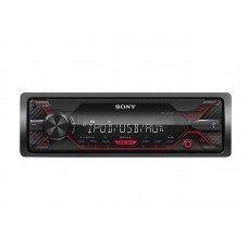 Automagnetola Sony DSX-A210UI MP3, USB, AUX